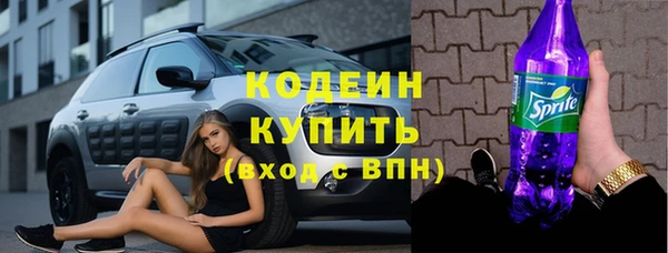 герыч Богородицк