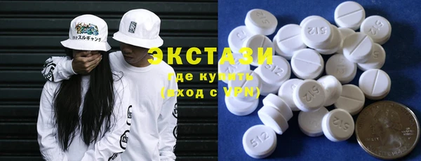 apvp Елабуга