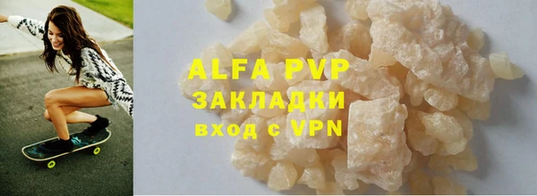 ешки Верея