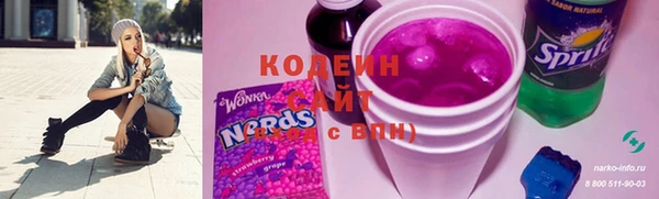 герыч Богородицк