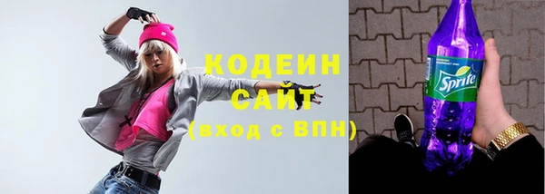 герыч Богородицк