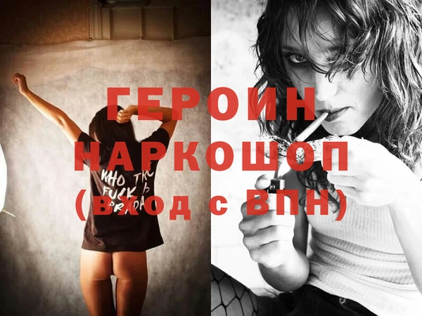 MDMA Верхний Тагил