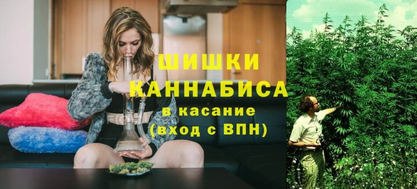 ешки Верея