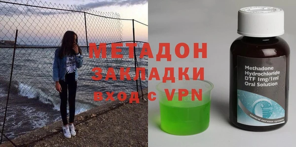 MDMA Верхний Тагил