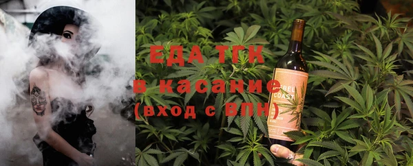ешки Верея