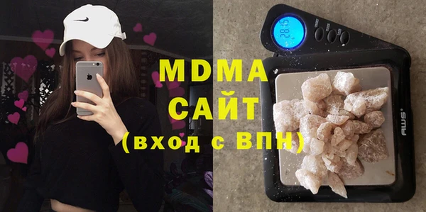 MESCALINE Беломорск