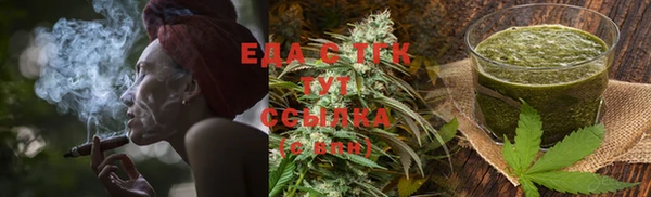 ешки Верея