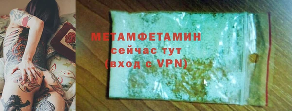 ешки Верея