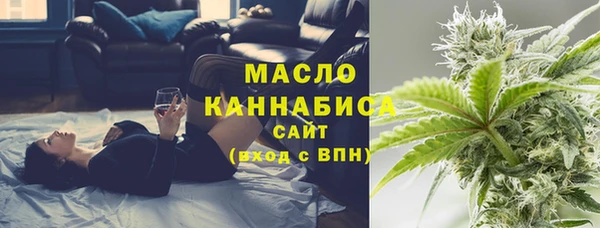 ешки Верея