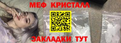 сатива Первоуральск