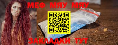apvp Пенза