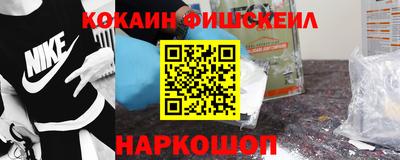 сатива Первоуральск