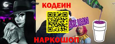 apvp Пенза
