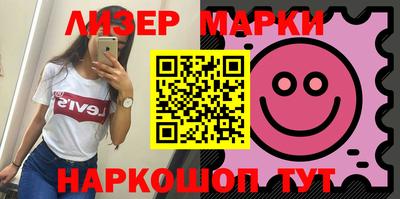 apvp Пенза