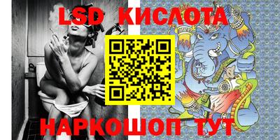 apvp Пенза