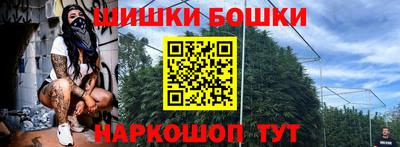 сатива Первоуральск
