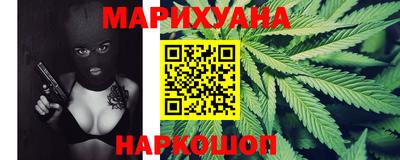 apvp Пенза
