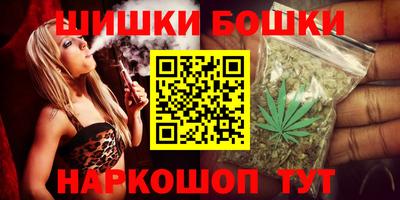 сатива Первоуральск