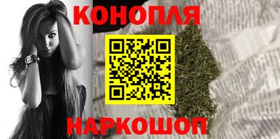 apvp Пенза