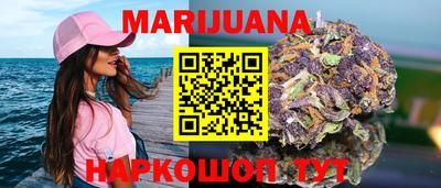 apvp Пенза