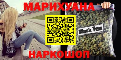 apvp Пенза