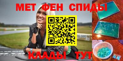 сатива Первоуральск