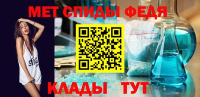 сатива Первоуральск