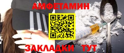 сатива Первоуральск