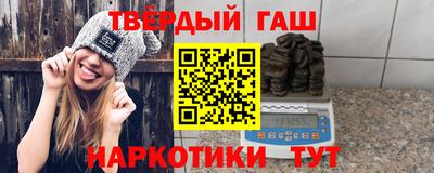apvp Пенза