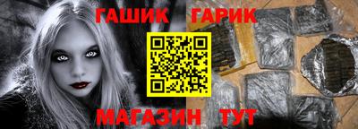 apvp Пенза