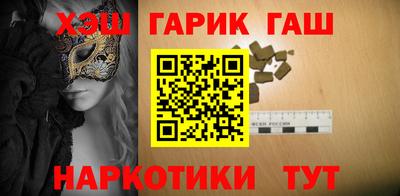 сатива Первоуральск