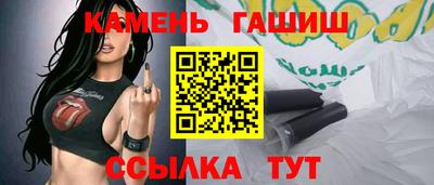 сатива Первоуральск