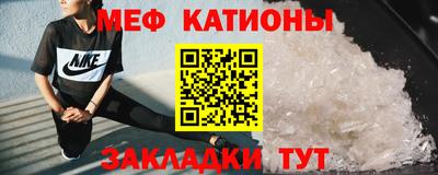 сатива Первоуральск