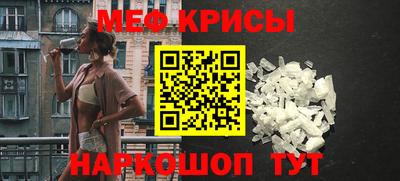 apvp Пенза