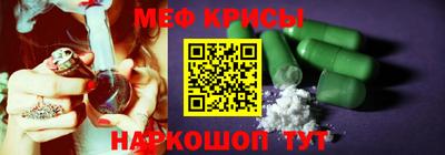 apvp Пенза