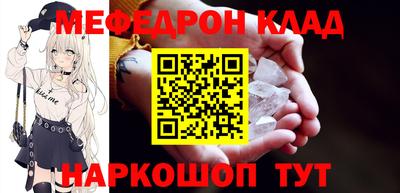 сатива Первоуральск