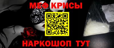 apvp Пенза