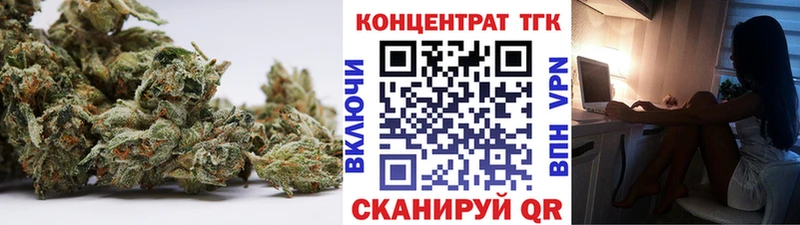где можно купить наркотик Северск Дистиллят ТГК жижа